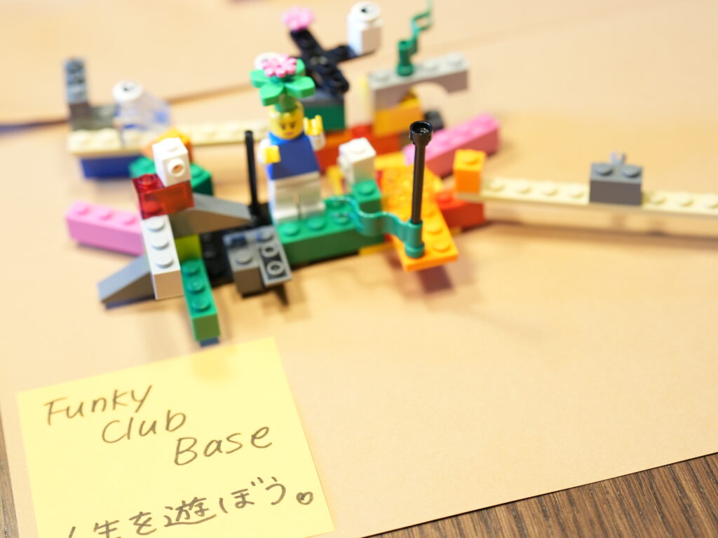 ワークショップ③