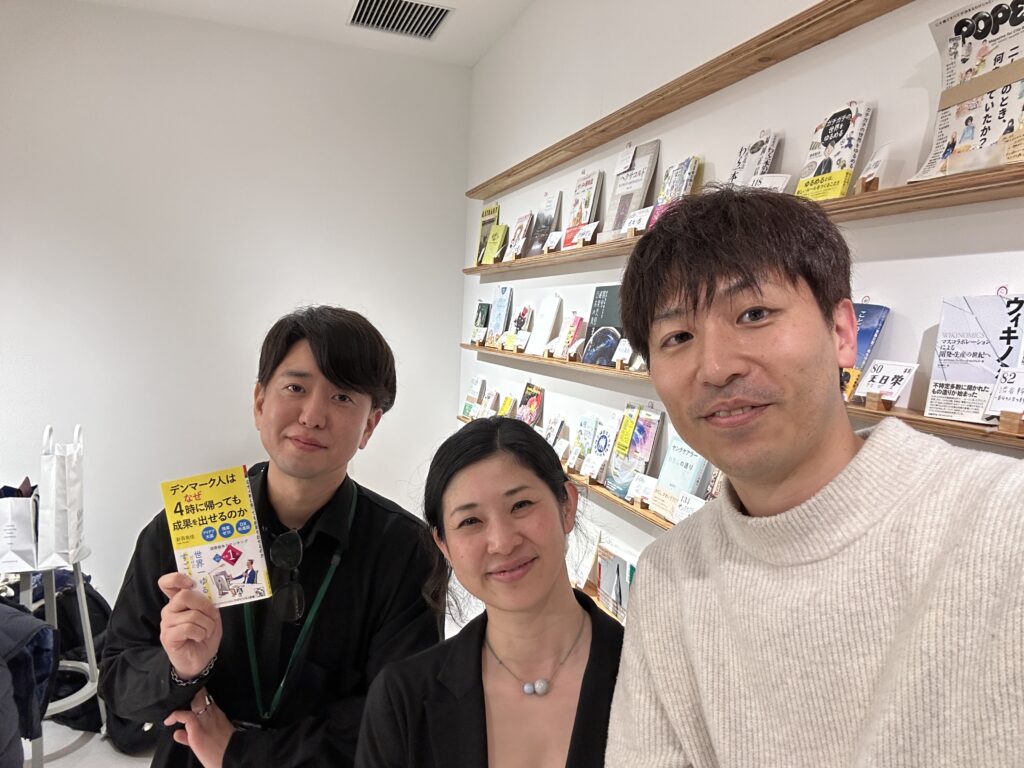 針貝さん、大隅編集長との写真